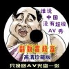 ڵ۰ҪǮ